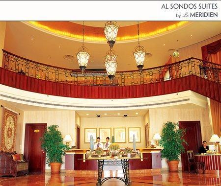 Al Sondos Suites By Le Meridien Дубай Екстериор снимка